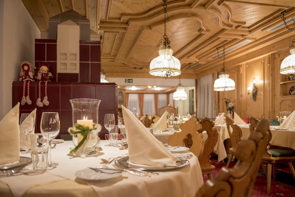 Landhotel Aelpili 사슈른 외부 사진